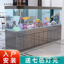 鱼缸客厅大型家用超白鱼缸2.5米长办公室底过滤免换水生态龙鱼缸