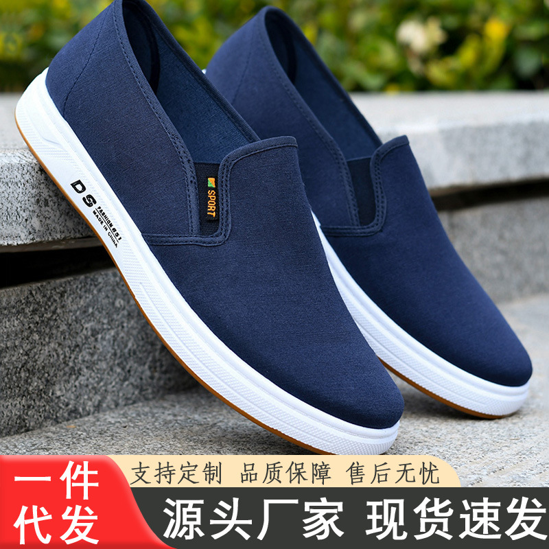 foreign trade shoes men‘s casual pumps slip-on work cloth shoes breathable soft-soled canvas shoes men‘s spring and autumn men‘s shoes