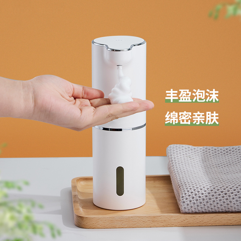 自动洗手液感应器家用智能电动泡沫洗手机皂液器免接触-阿里巴巴