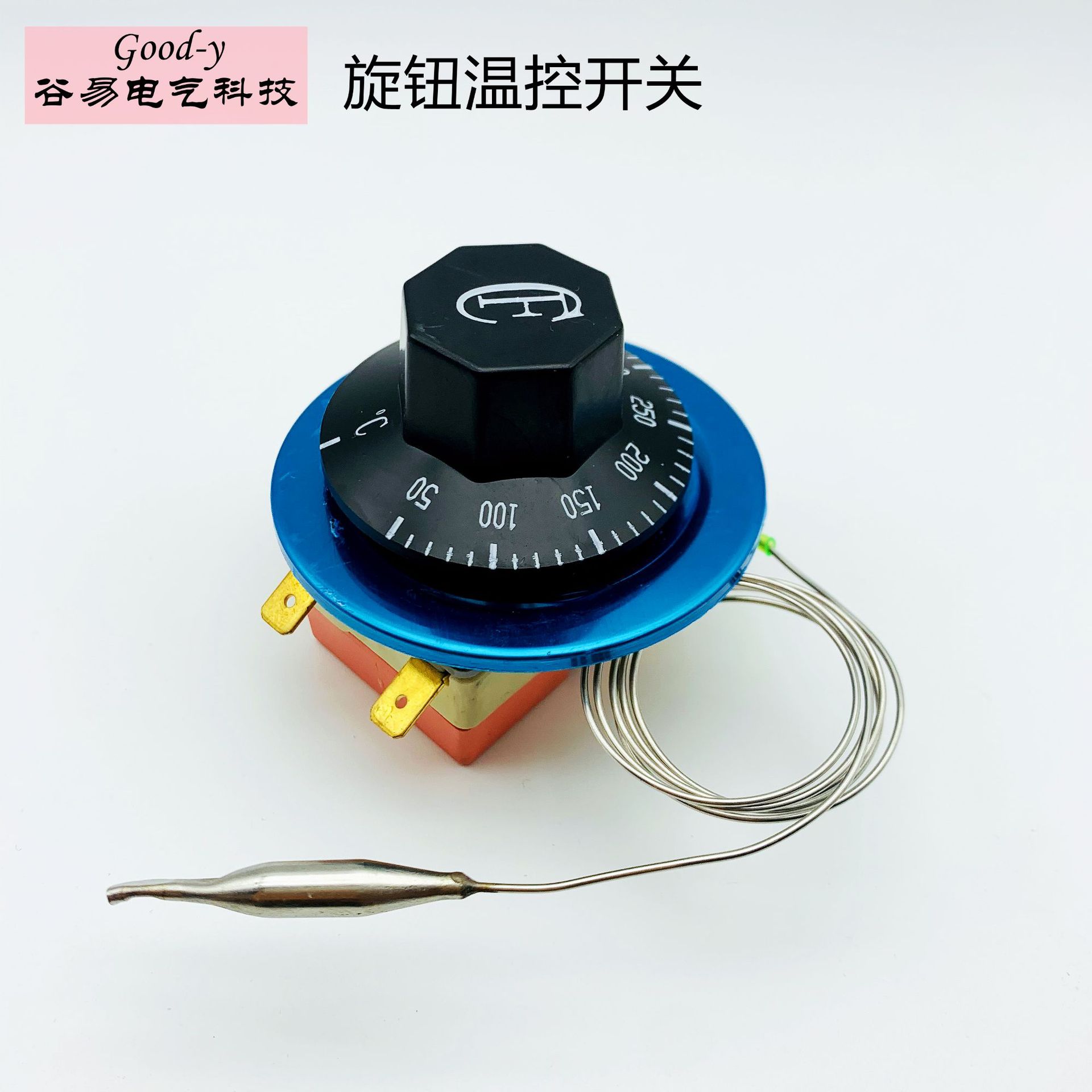 机械式温控器膨胀式热水器电烤箱旋油炸锅温控器30-110/50-300