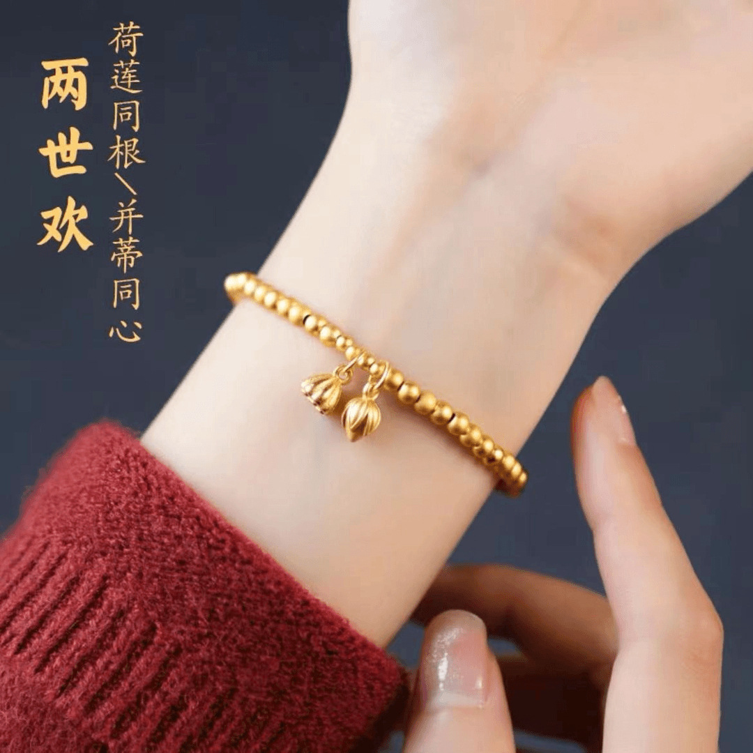 两世欢古法传承手链女款系列莲蓬空心珠子串千款饰品现货批发代发