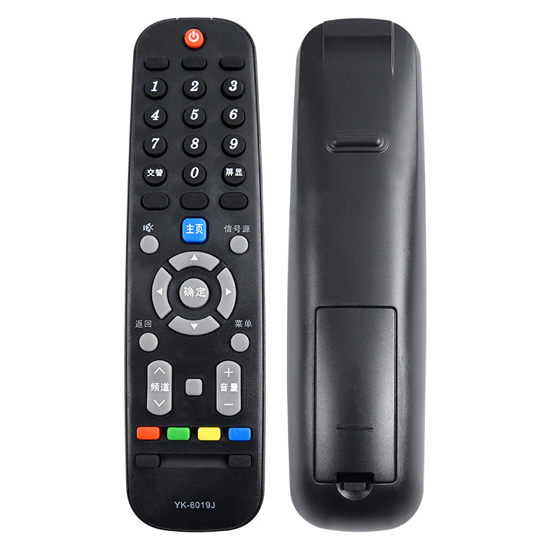 适用于 创维yk-6019j液晶电视遥控器通用yk-6019h 50g3 55g3 58g3