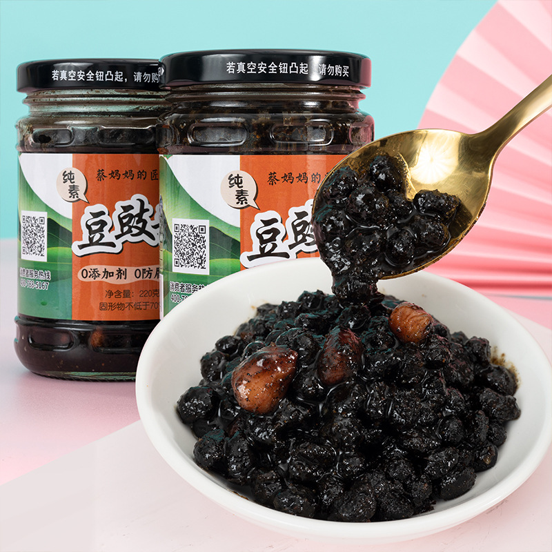 台湾风味豆豉酱 纯素拌饭拌面酱下饭菜豆瓣酱炒菜调味酱料220g