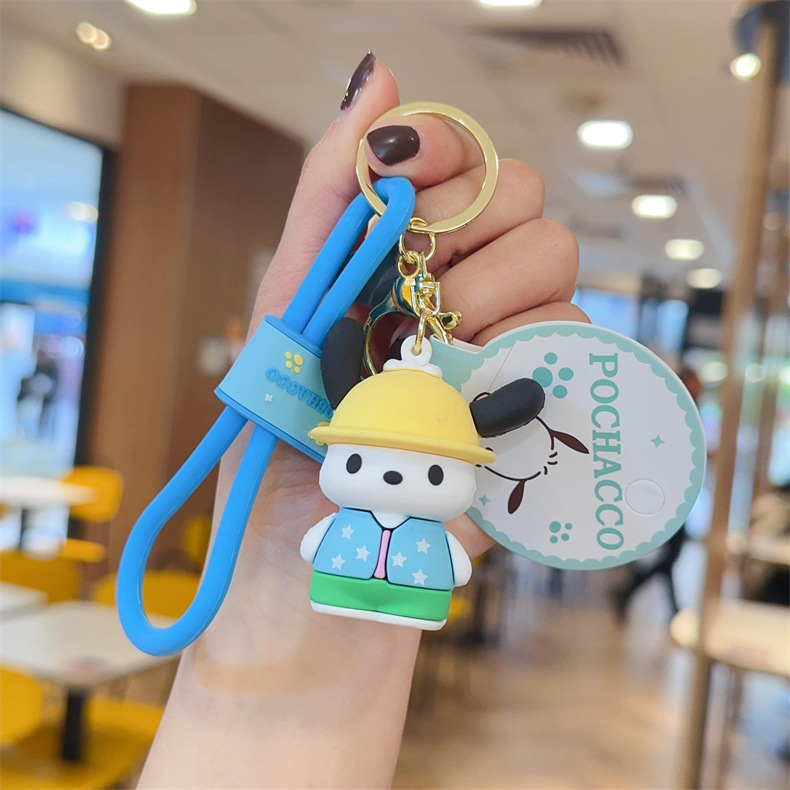 Cartoon Genuine Internet Celebrity Pacha Dog Key Chain Automobile Hanging Ornament Exquisite Lovely Bag Ornaments Crane Machine Wholesale