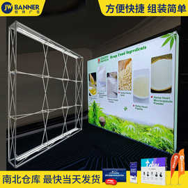外贸拉网展架灯箱展会背景墙LED展示架折叠背景墙展会发光快幕秀