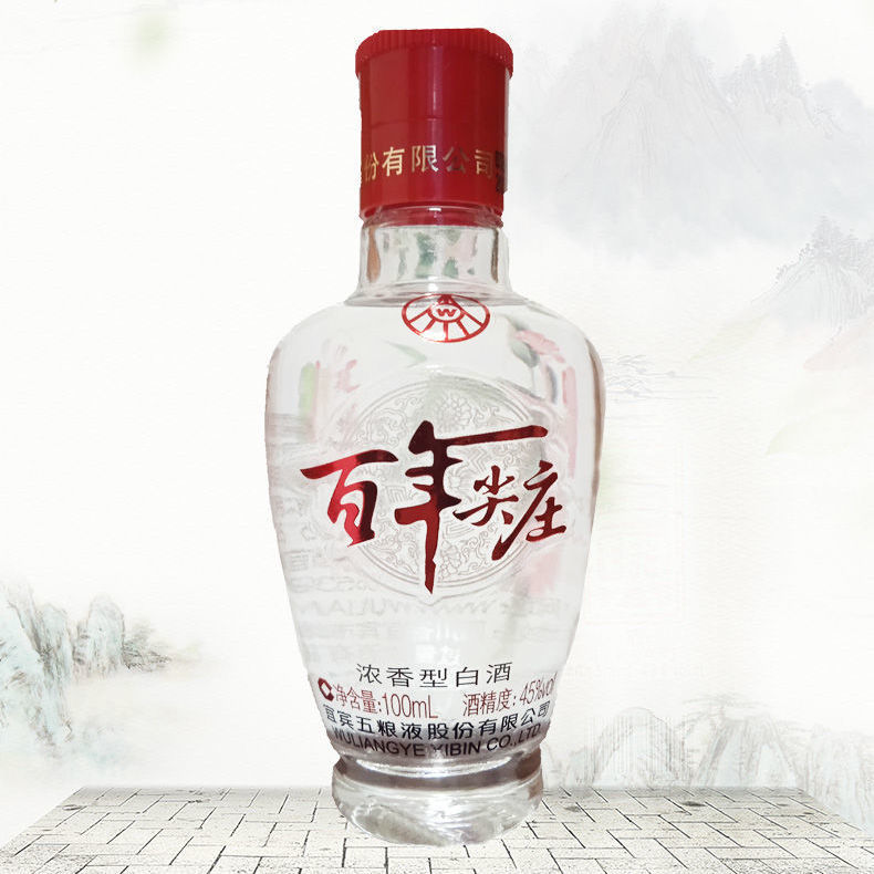 17年产五粮股份百年尖庄浓香型100ml45度一箱24瓶纯粮收藏酒小酒