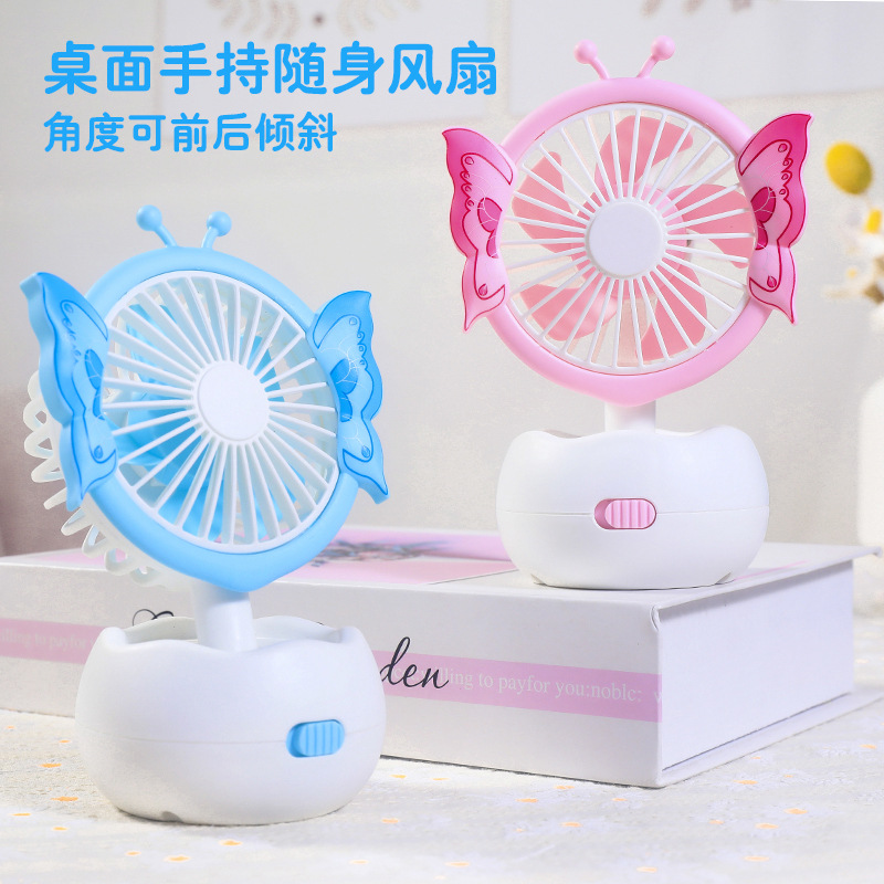 Kindergarten Children‘s Desktop Mini Small Rechargeable Desktop Fan Cute Flower Butterfly Girl Fan Gift Wholesale