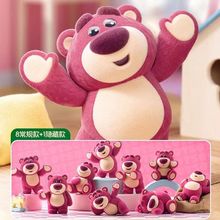 迪士尼玩具总动员草莓熊IT'S ME系列盲盒模型摆件男女孩生日