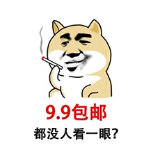 环盾避孕套超薄颗粒螺纹001安全套零感持久成人情趣性用品批发男