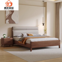 现代简约实木床胡桃木1.5米1.8双人床北欧软包婚床收纳床主卧大床