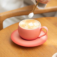 粗陶渐变陶瓷咖啡杯办公室创意小众茶咖杯下午茶轻奢拉花情侣杯碟