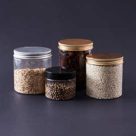 厂家批发 透明塑料罐 食品罐子 蜂蜜花茶包装罐