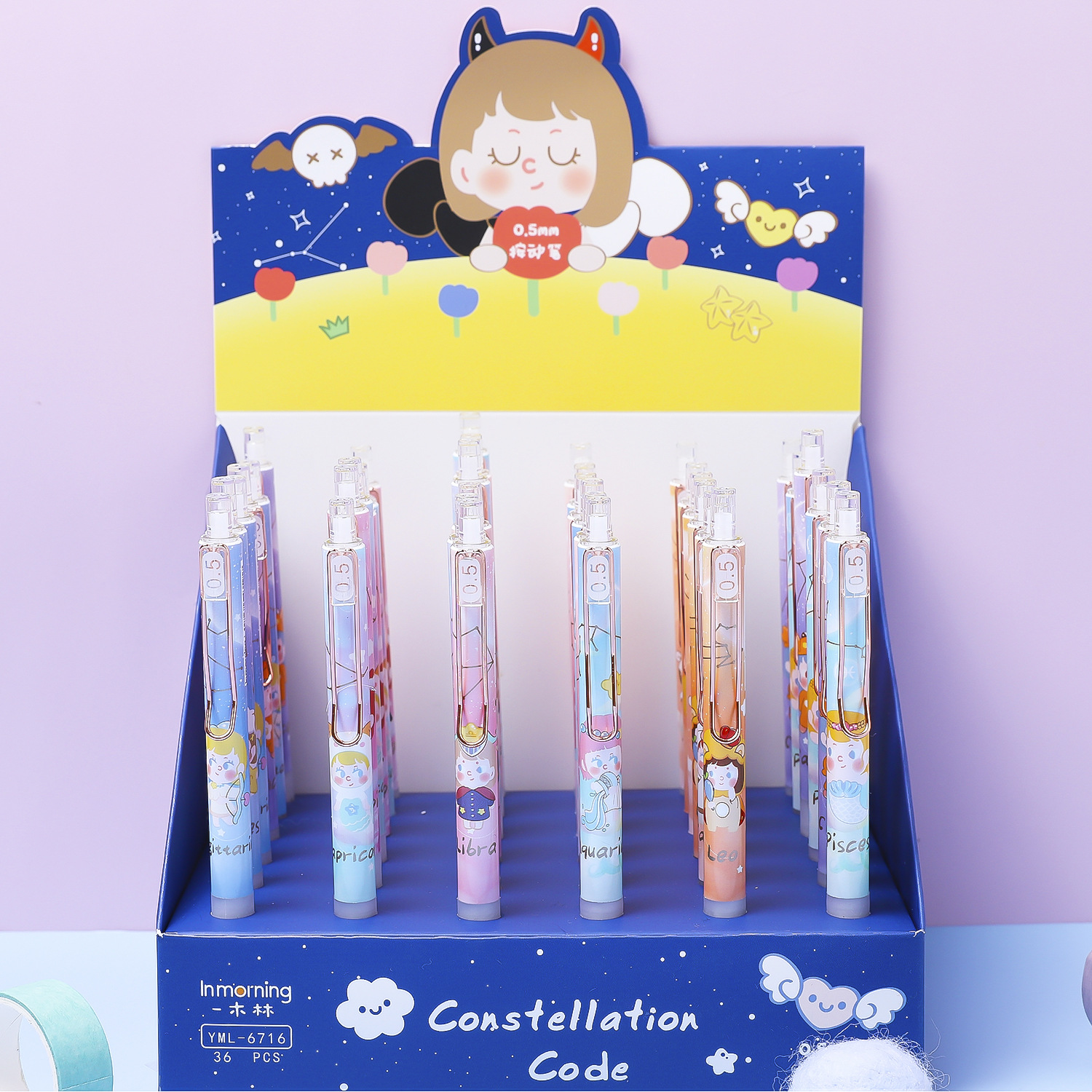 一木林棉花小熊胖头笔按动中性笔12支装学生创意卡通黑色水笔批发