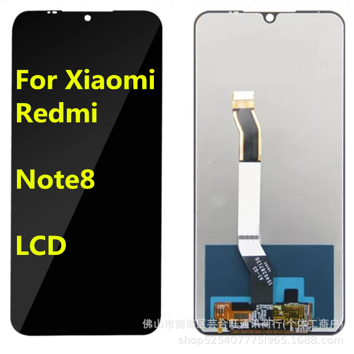 适用于红米redmi note8手机屏幕总成note 8液晶触摸显示内外屏lcd