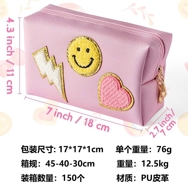 Amazon Smile Embroidery Small Size Girl Cosmetic Bag Pu Hand Holding Square Waterproof Cute Travel Toiletry Bag