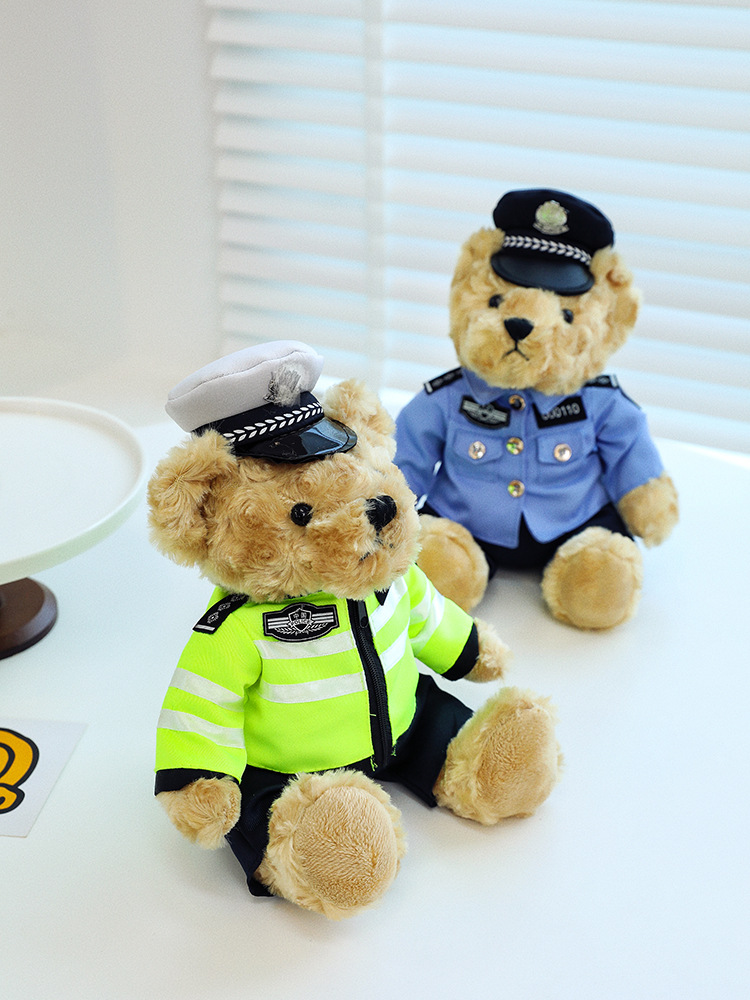 警察小熊毛绒公仔机车交警小熊蜀黍玩偶送男女朋友生日礼物-阿里巴巴