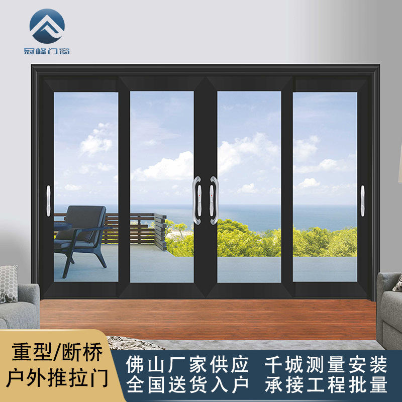 重型铝合金推拉门提升入户大门阳台别墅隔音断桥中空钢化玻璃移门