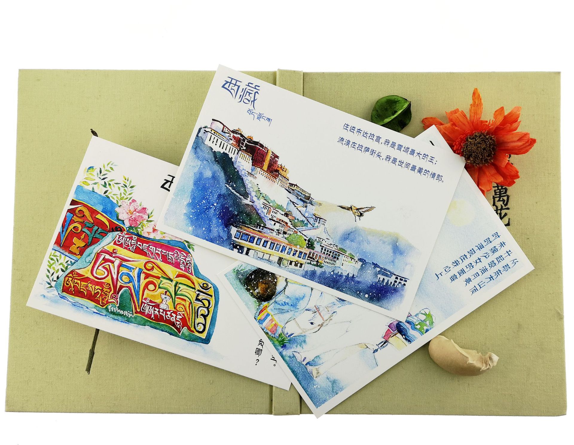 西藏手绘明信片冰箱贴旅游纪念品文创布达拉宫青青子衿文创可定制