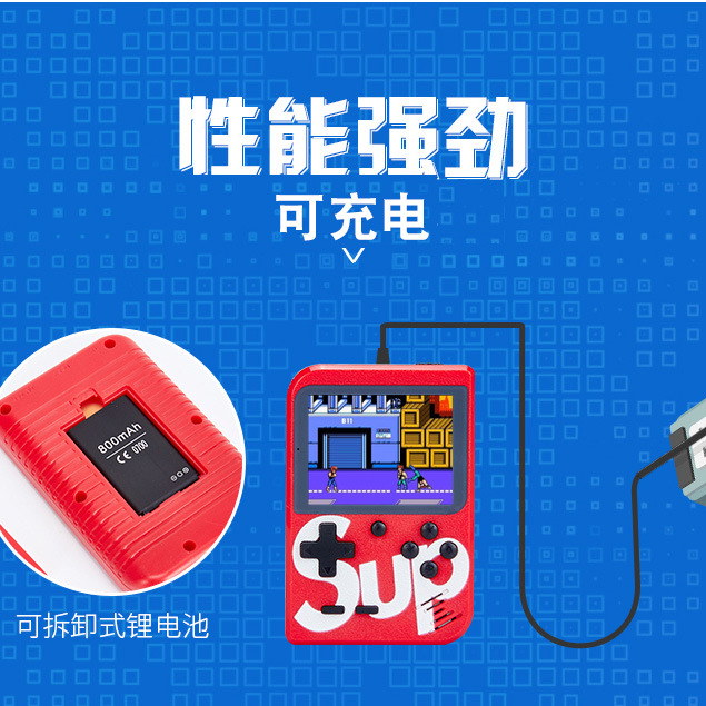 掌上sup游戏机怀旧复古经典fc400合一电子游戏小型家用单打双人打