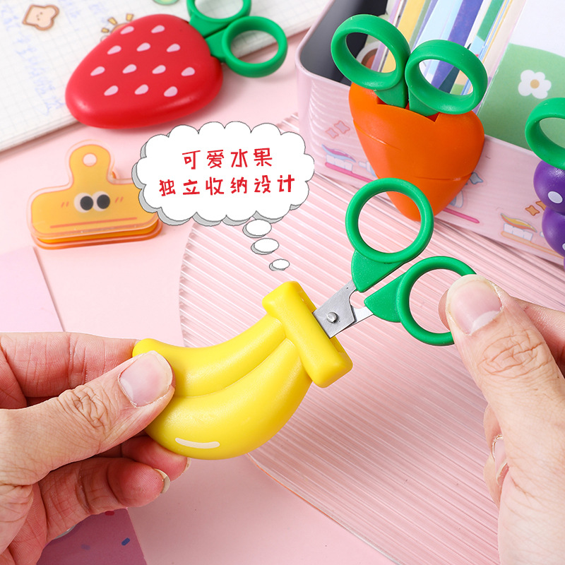 Fruit Children's Scissors Plastic Scissors with Magnetic Suction Student Stationery Wholesale Kindergarten Handmade Cute round Head Scissors