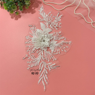 白色亮片绣珠子花花朵花网红女装礼服童装婚纱家居装饰花边辅料