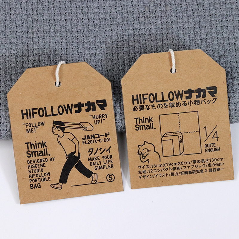 Clothing Kraft Paper Tag Customized Screen Printing Black and White Paper Tag Customized