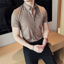 2022新款夏季直播带货男士短袖衬衫修身韩版暗条纹商务英伦风衬衣
