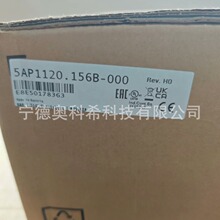 贝加莱触摸屏5AP1120.156B-000全新议价