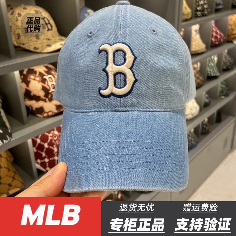 韩国mlb专柜软顶牛仔b标棒球帽男女潮流ny洋基队遮阳帽cpd01-阿里巴巴