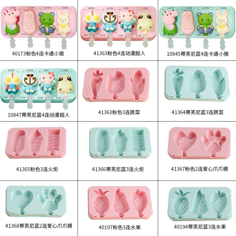 Silicone Ice Cream Mold 3-Piece 4-Piece Fruit-Shaped Cartoon Ice Cream Ice Tray with Circulation Stick Easily Removable Mold Kitchen Tools