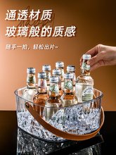 手提家用冰桶酒吧装啤酒冰桶户外派对水果收纳桶围炉冰茶塑料冰桶