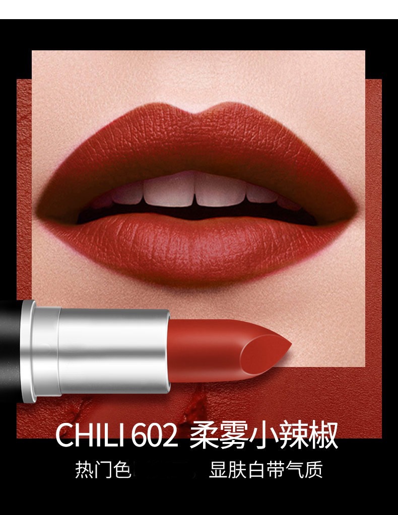 [Official Authentic Products] Mac Diver Bullet Lipstick Lipstick 989 Shui Yang 602