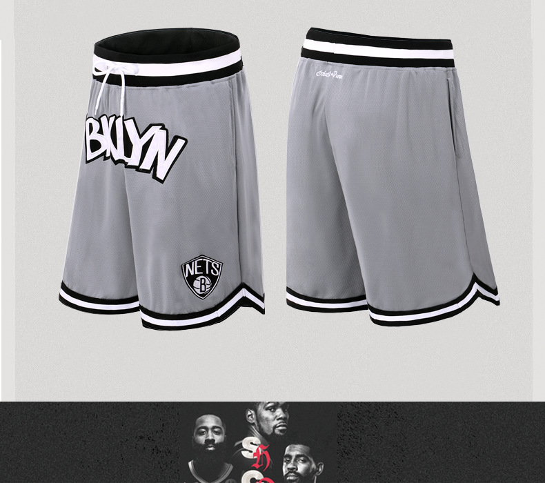 布鲁克林篮网队宣告版欧文哈登篮球运动五分球裤杜兰特训练刺绣裤