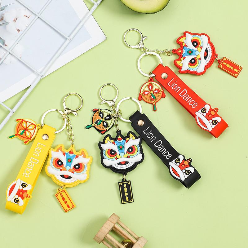 Guochao Xingshi Keychain Pendant Creative Gift Cartoon Cute Student Schoolbag Pendant Lion Dance Key Chain Wholesale