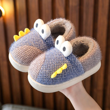 儿童棉拖鞋冬季男女童小孩婴幼儿室内防滑居家用毛毛加绒宝宝包跟
