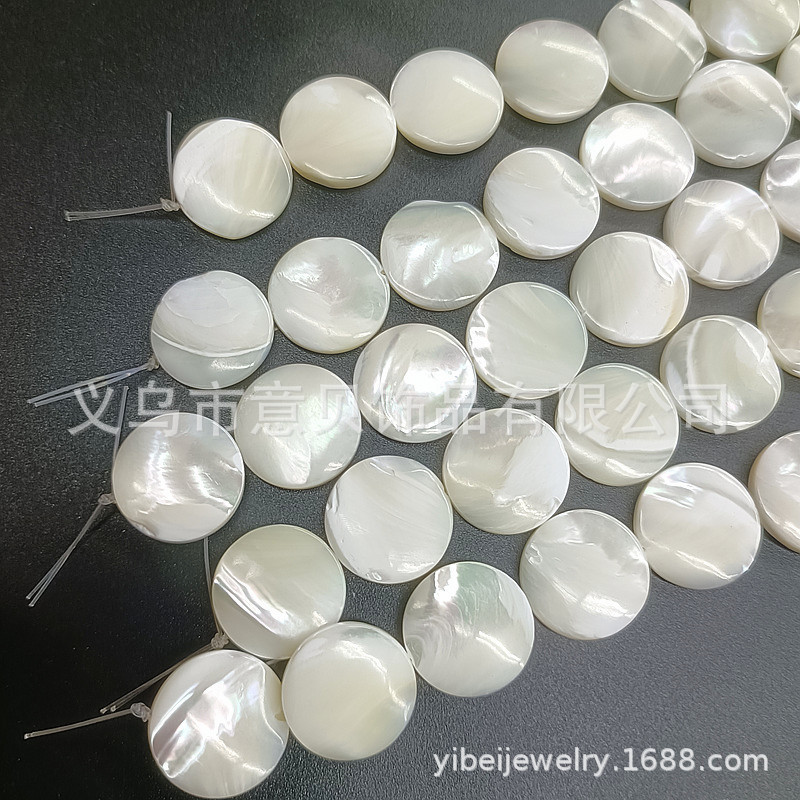 Sea Shell Horseshoe Screw round Piece Fritillary Beads Shuangbu Surface 25mm round Shell Beads Ancient Style Hand-Made Diy Ornament Accessories