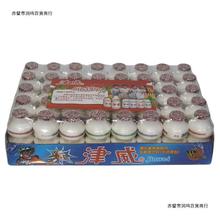 津威葡萄糖酸锌乳酸菌津威酸奶95ml*40瓶整箱贵州小津威饮料包邮