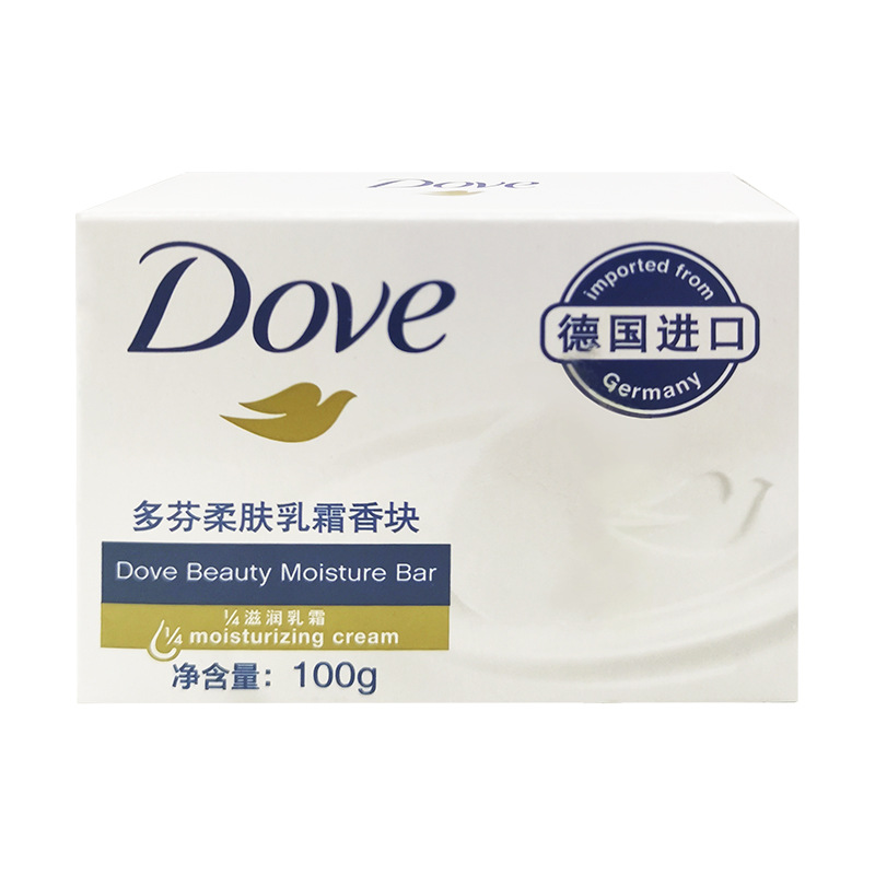 多芬柔肤乳霜香块香皂100克深层洁净清洁皂100g新老包装随机