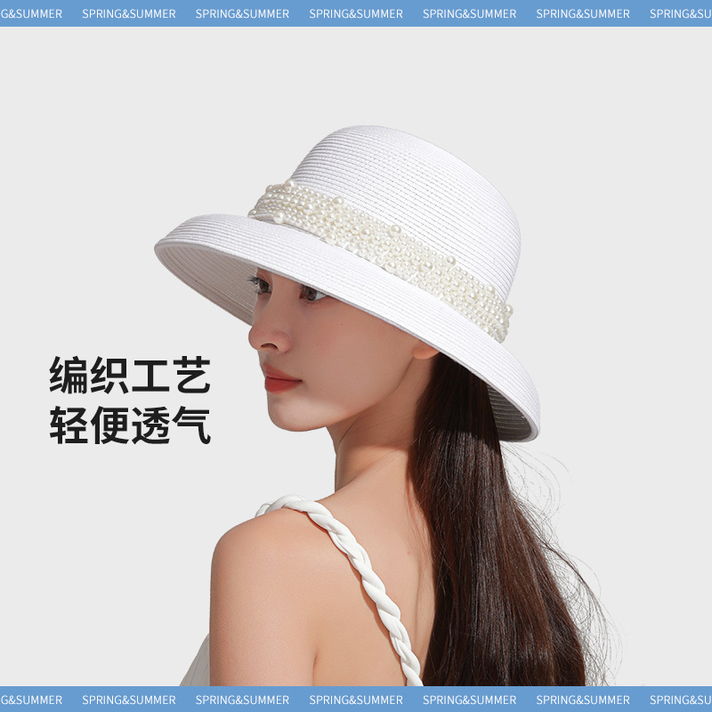 French Retro Hepburn Style Dome Pearl Hat Spring and Summer Travel Bucket Hat Wide-Brimmed Sunhat Female Fashion Straw Hat