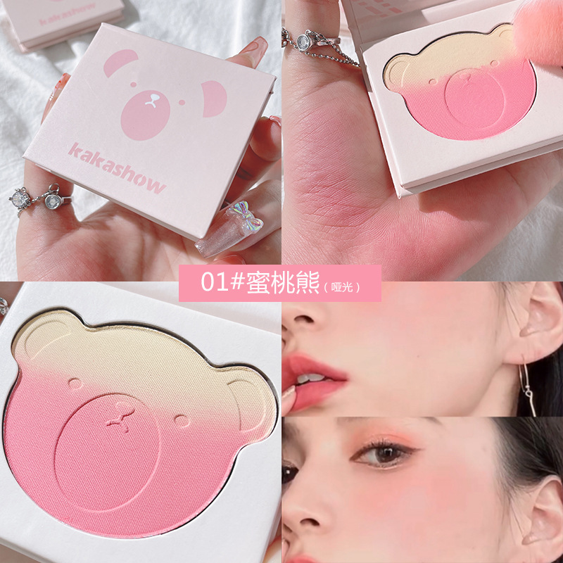 Kakashow Cute Bear Gradient Blush Repair Makeup Palette Natural Nude Makeup Daily White Matte Thin and Glittering Rouge