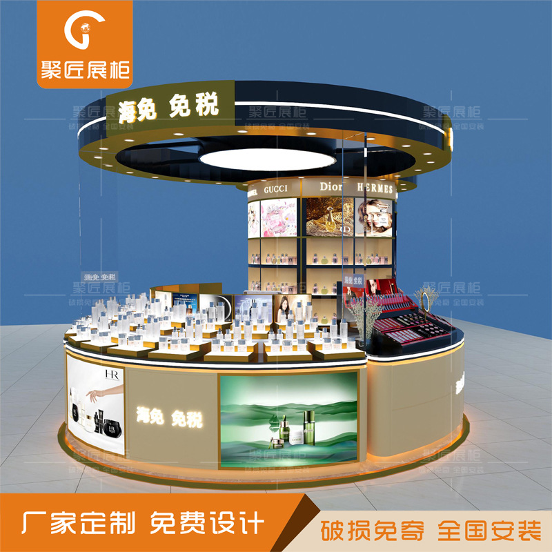 商场包柱圆形彩妆护肤展示柜柜台定制香水发光展示台柱子灯箱高柜