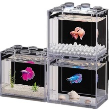 鱼缸批发斗鱼积木小型海藻球盒积木式微景观创意买二送一高透高清
