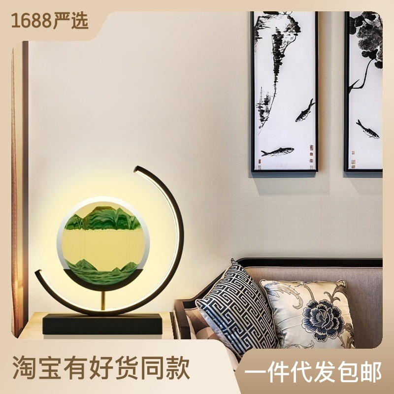 Bedside Lamp Quicksand Painting Table Lamp New Table Lamp Super Bright Night Light Bedroom Light Chinese Style Decorative Glass Sand Clock Table Lamp