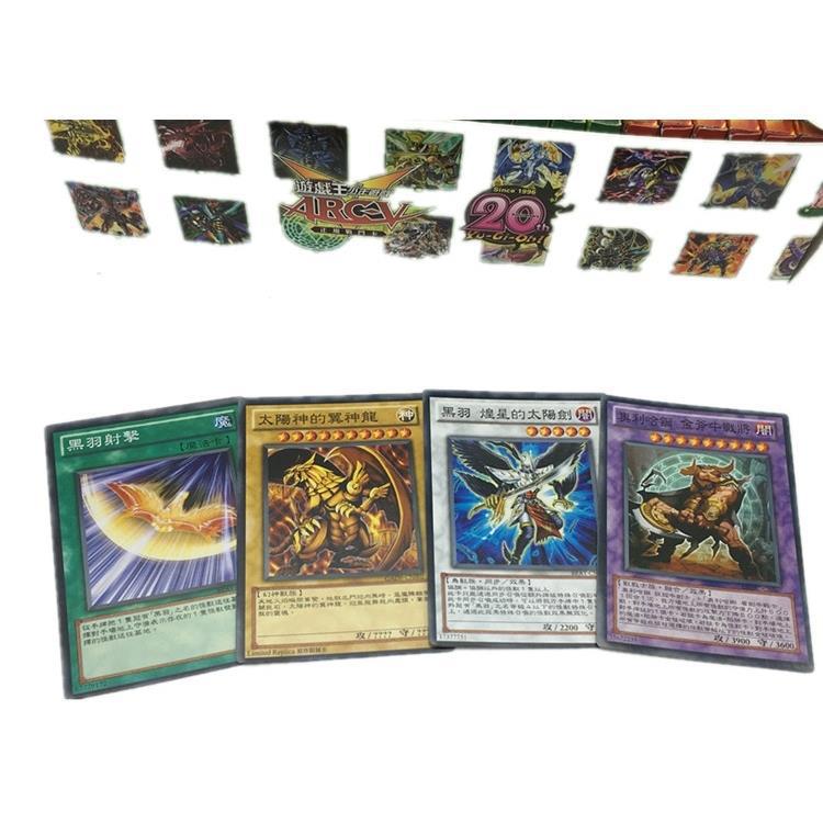 游戏王卡包邮 游戏王卡组中文卡片 比赛卡组每盒360张超值版卡牌