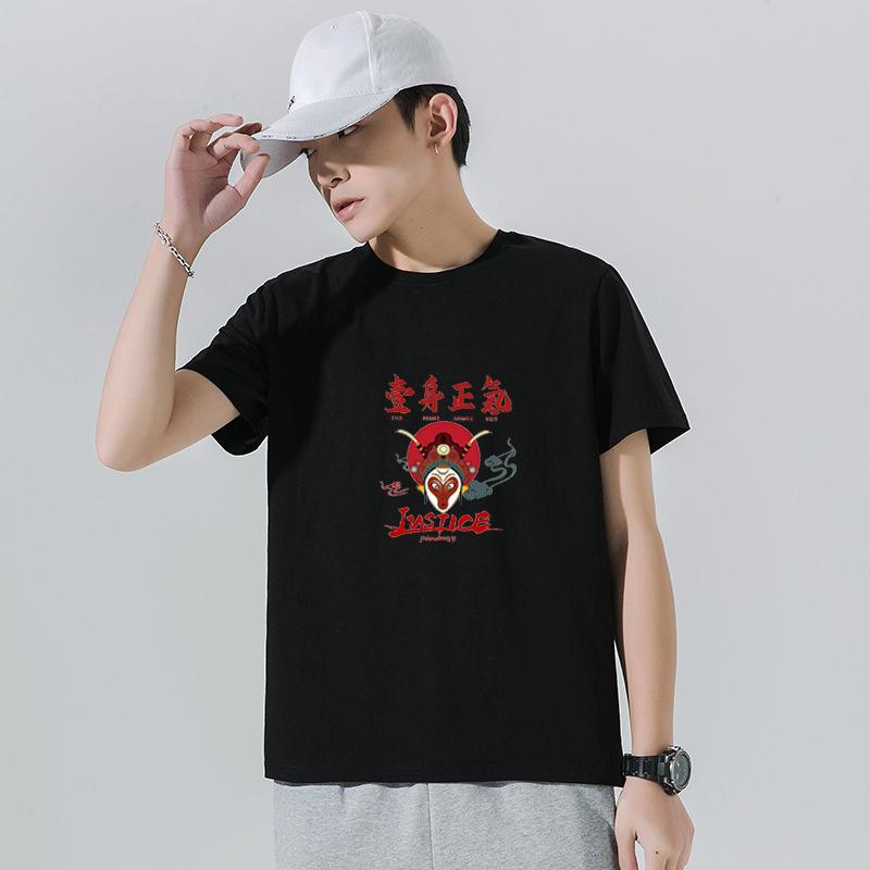 Short Sleeve T-shirt Men's Summer Ins Fashion Brand Loose All-Match Half Sleeve Chinese Style Large Size Cotton Men's Body