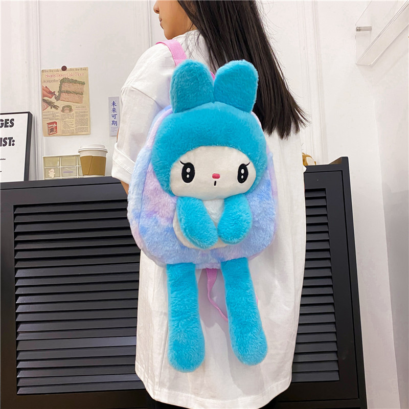 Plush Doll Children's Backpack Cute Fashionable Stylish Boys and Girls Outing Backpack Trendy Cool All-Match Schoolbag