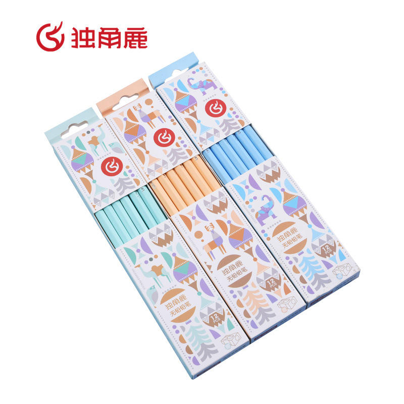 独角鹿铅笔带橡皮擦套装hb抽象艺术文具用品批发笔杆书写绘画素描