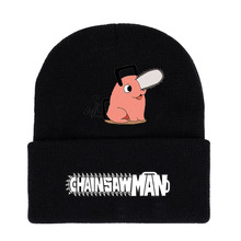 电锯人 Chainsaw Man针织帽新款秋冬保暧成人帽子户外线绒帽冷帽