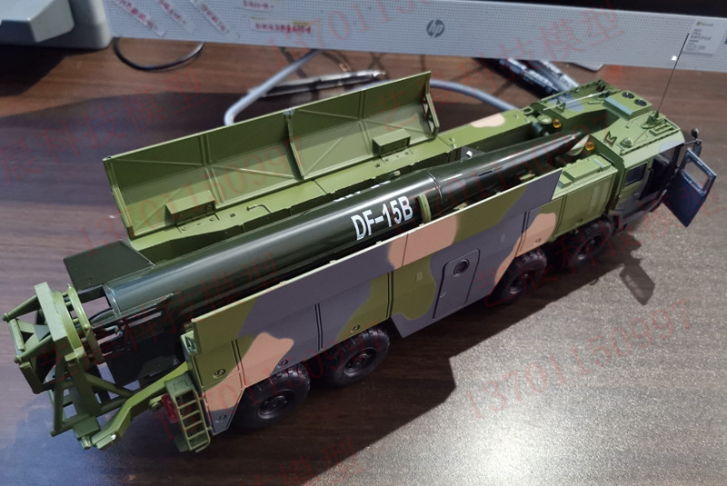 仿真东风15b模型 合金东风15b 展品 1:30成品df15b导弹车模型