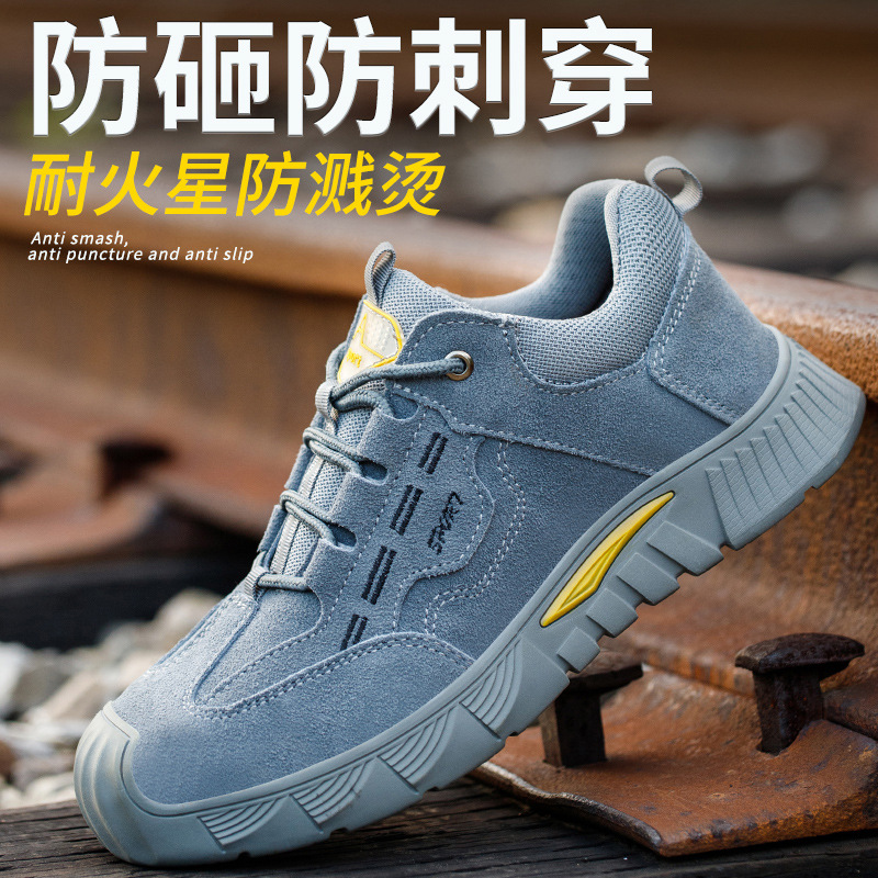Welder Labor Protection Shoes Steel Toe Cap Anti-Smashing and Anti-Penetration Lightweight and Wear-Resistant Safety Shoes Fire-Resistant Flower Work Shoes Welder Floor